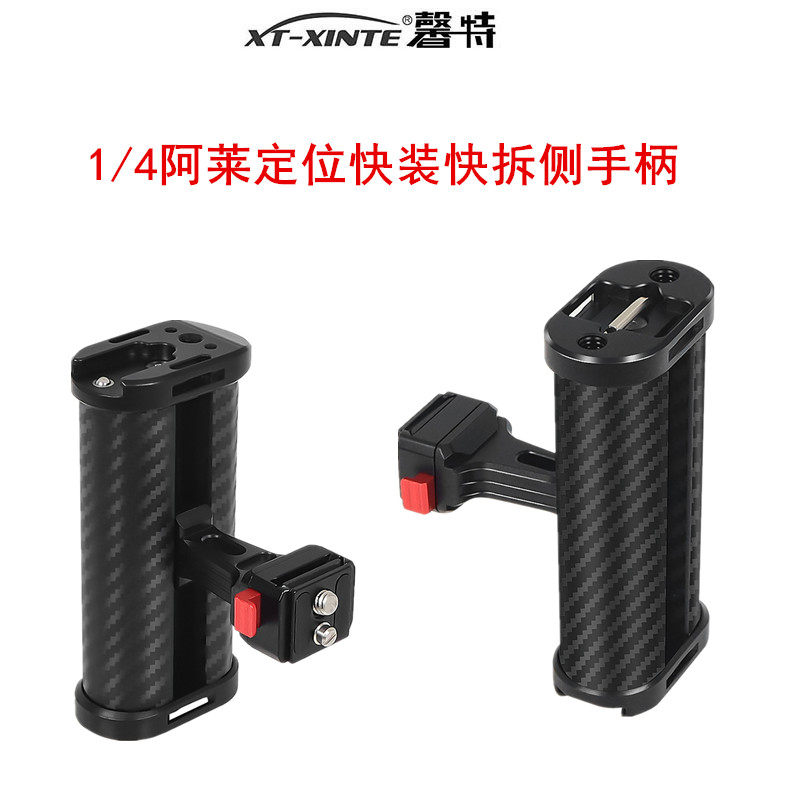 ��ɫ-1/4������λ��װ�� 1/4��װ���ֱ���λ�����չ���� 11.56Ԫ