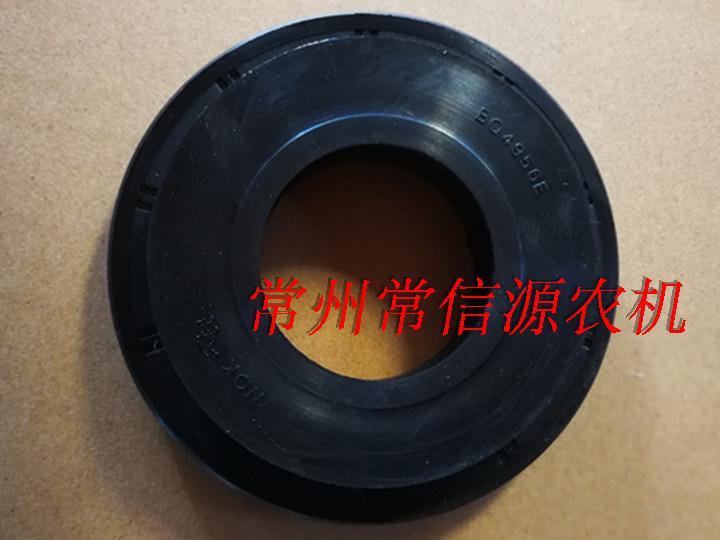 井关收割机配件608 758 558 448 868 驱动轮油封半轴油封分体油封