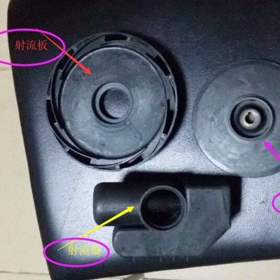 广东凌霄水泵BJZ100-B射流板射流器叶轮不锈钢射流式自吸泵配件