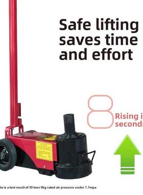 卧式气动0公斤顶50t60液压顶80t100吨120吨汽修车专用气压0公斤顶