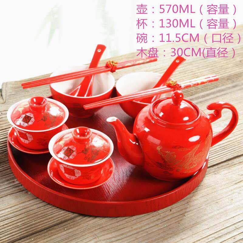 结婚用敬茶杯茶具套组中式婚礼白瓷喜庆正红色碗筷大茶壶实木托盘