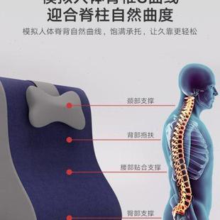 床头靠垫大靠背床头沙发榻榻米三角靠垫孕妇哺乳老人护腰靠背靠枕