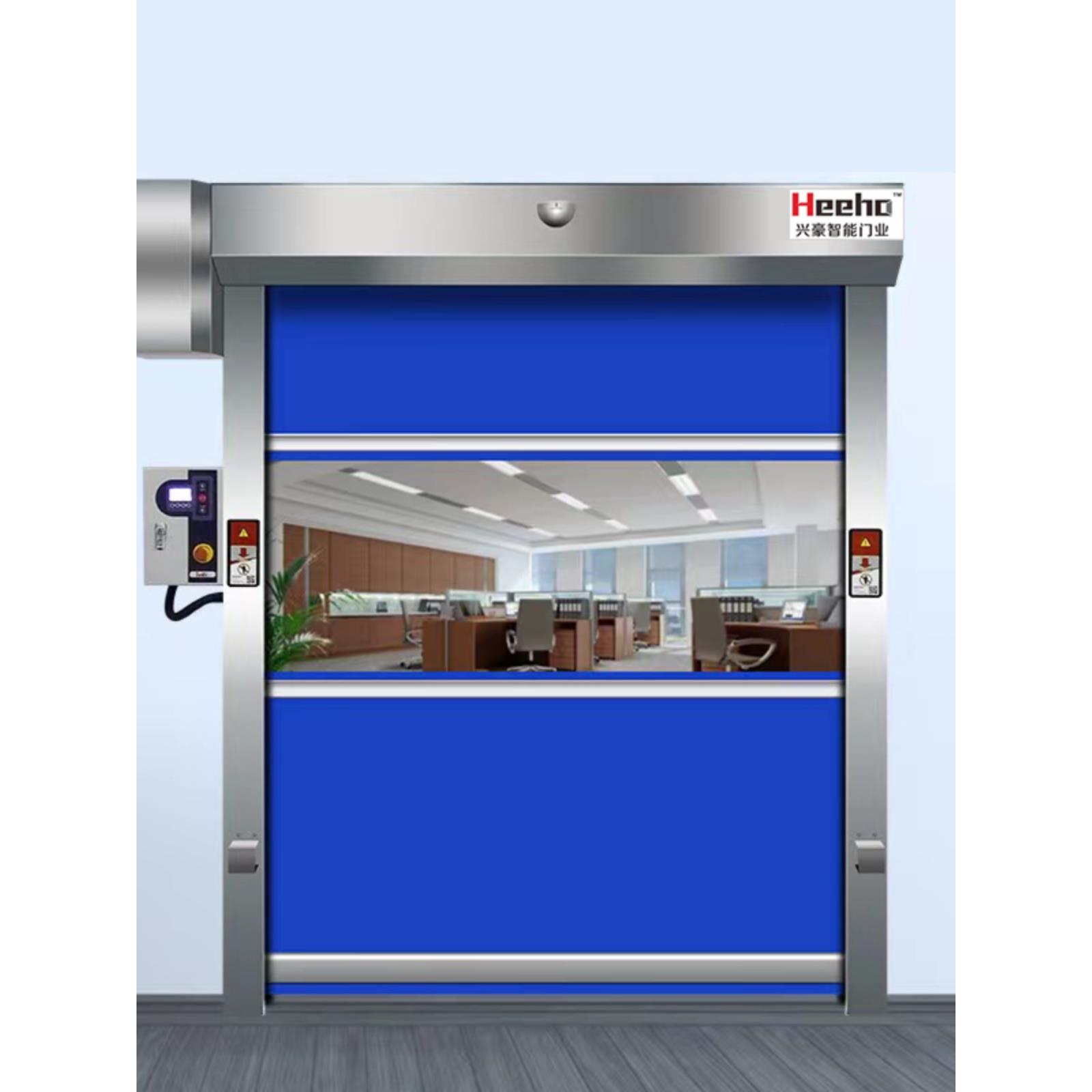 Pvc蓝色快速卷帘门工业自动可调传感器堆垛车间白色防尘高速快速