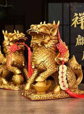铜麒麟摆件一对纯铜麒麟踩八卦家居客厅办公室门口店铺装饰工艺品