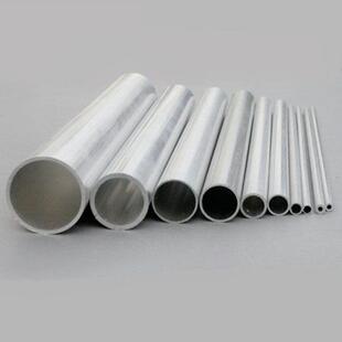 铝管 圆管 6061t6铝合金硬质铝管子 6063厚薄壁空心铝棒 铝管加工