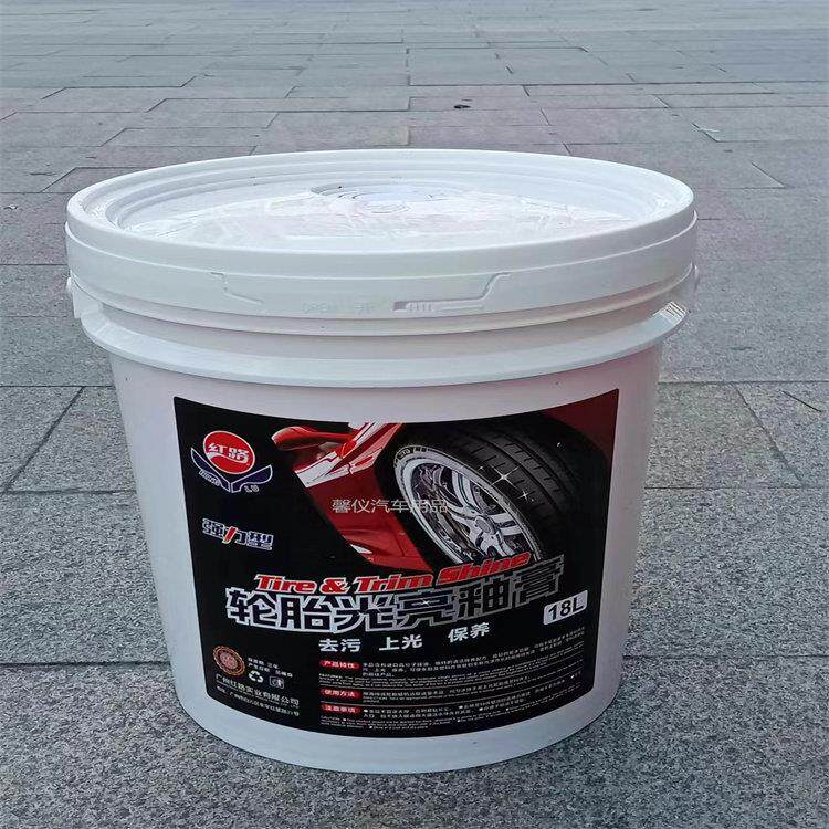 包邮18L轮胎蜡釉胎膏光亮剂镀膜膏上光剂车胎光亮剂大桶持久型