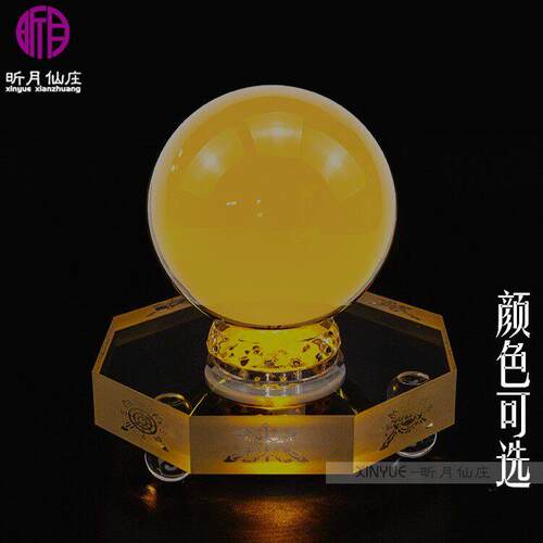 新款水晶球底座托发光佛像圆形玻璃七彩色水晶球现代工艺品底座