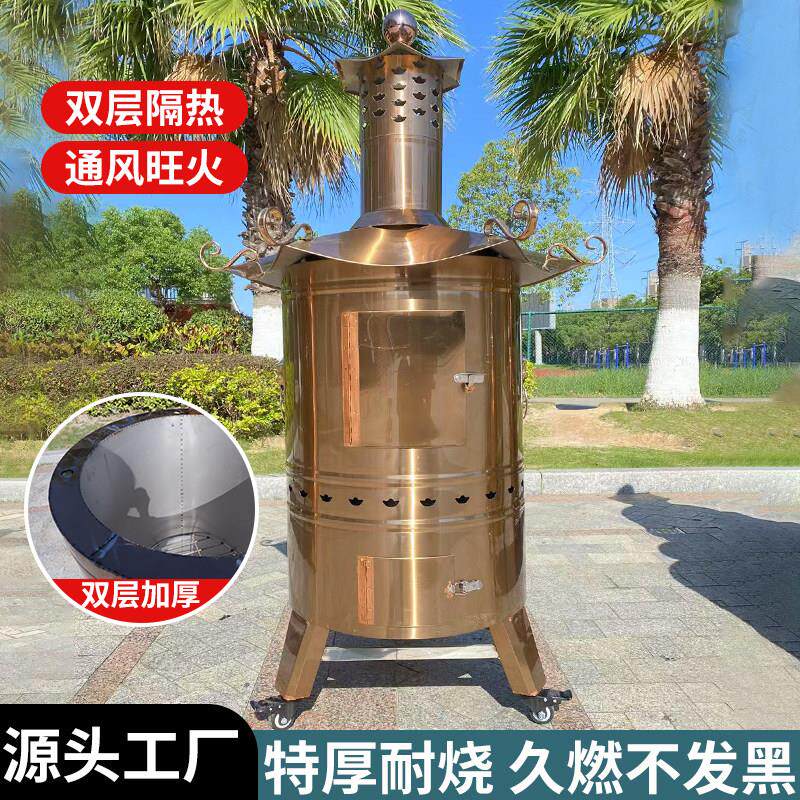 烧金桶寺庙烧纸炉元宝焚烧炉不锈钢化宝炉社区户外烧纸桶大号家用
