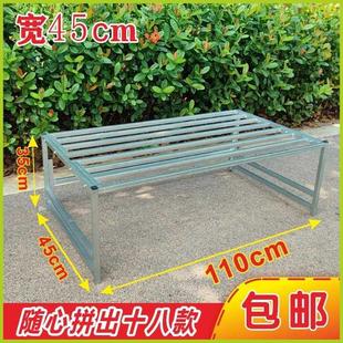 庭院落地式 宽45长110花架置物架户外阳台铁艺架阶梯式 盆景大花架