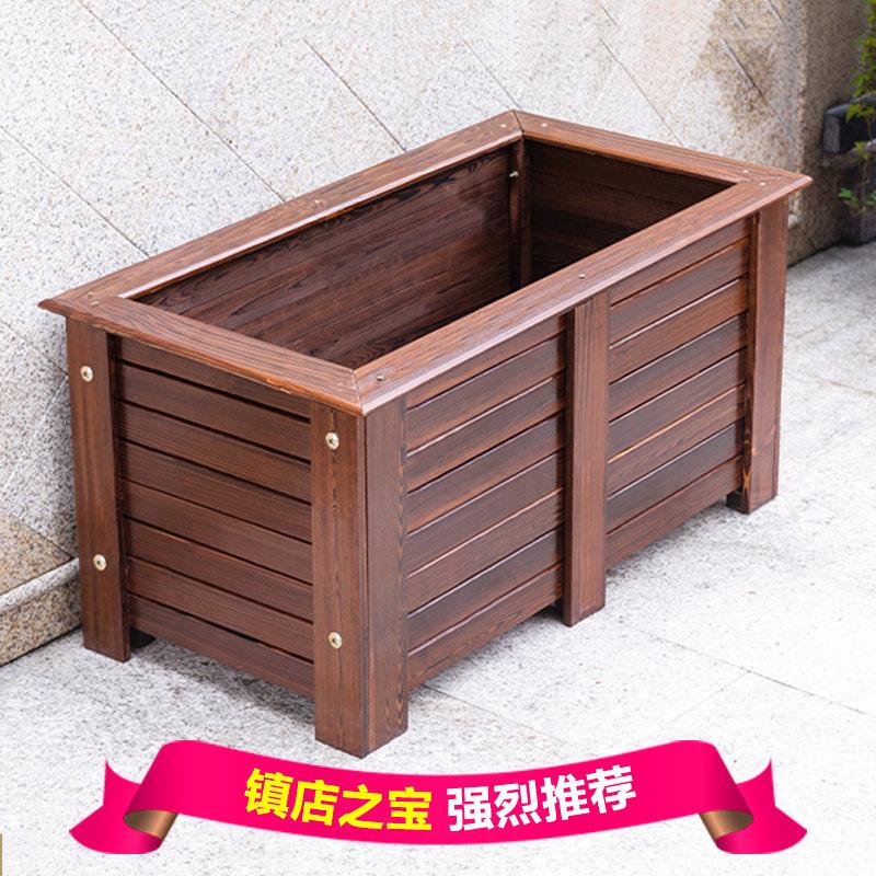 户外防腐木花箱室外庭院长方形实木种植箱大花盆景盆花坛专用花槽