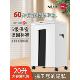 Deli 9912碎纸机60分钟持久碎纸机办公室大功率电动家用文件自动