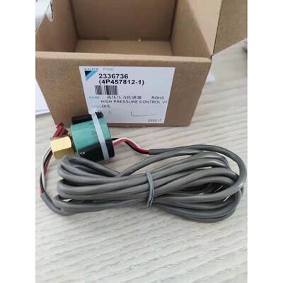 全新原厂正品大金空调家用VRV410家V高压压力感测器RMXS160DV2C