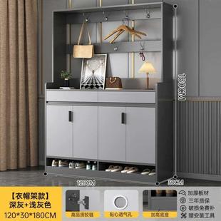 架鞋 收纳大容量家用储物柜一体柜小户型鞋 柜靠墙门口玄关轻奢入户