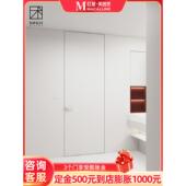 术几极简门隐框无框极窄边框卧室房门隐形门铝木微缝平开门通顶