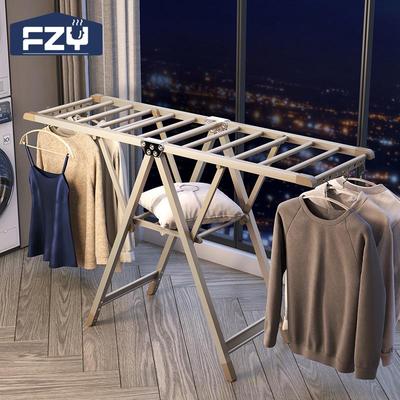德国FZY落地晾衣架室内阳台多功能家用折叠加粗加厚铝合金晾衣杆