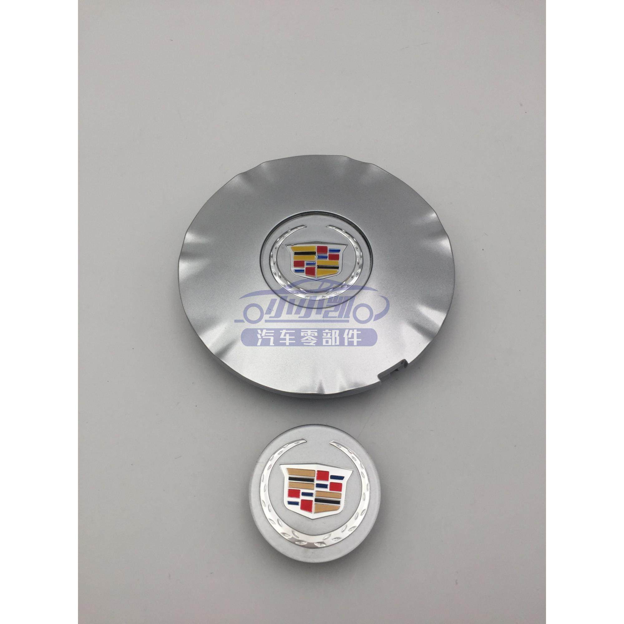适配凯迪拉克SRX10-16款18寸20寸轮毂盖 钢圈装饰盖中心盖轮盖标