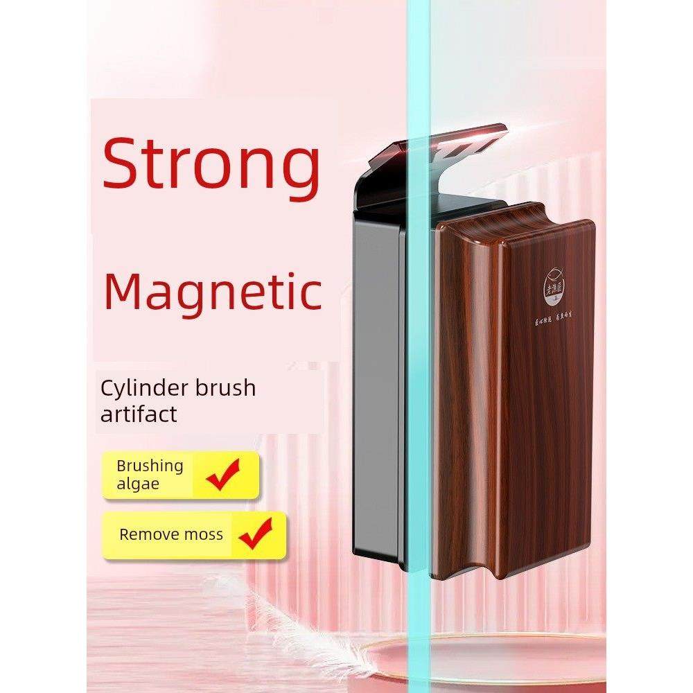 老渔夫鱼缸磁力刷清洁神器清洁玻璃刮水器鱼缸刷去除无死角的藻类,宠物/宠物食品及用品,鱼缸清洁用具,淘宝优惠券,粉丝福利购,淘宝优惠卷