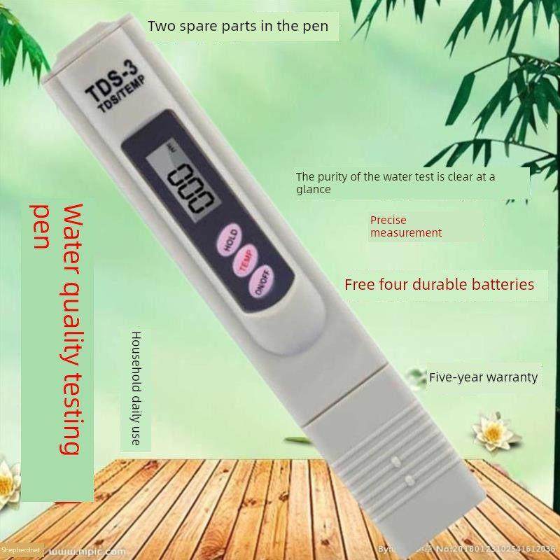 采购产品水测试笔，水质测试笔，饮用水水表，水质检测仪，水质测,厨房电器,净水/饮水机配件耗材,淘宝优惠券,粉丝福利购,淘宝优惠卷