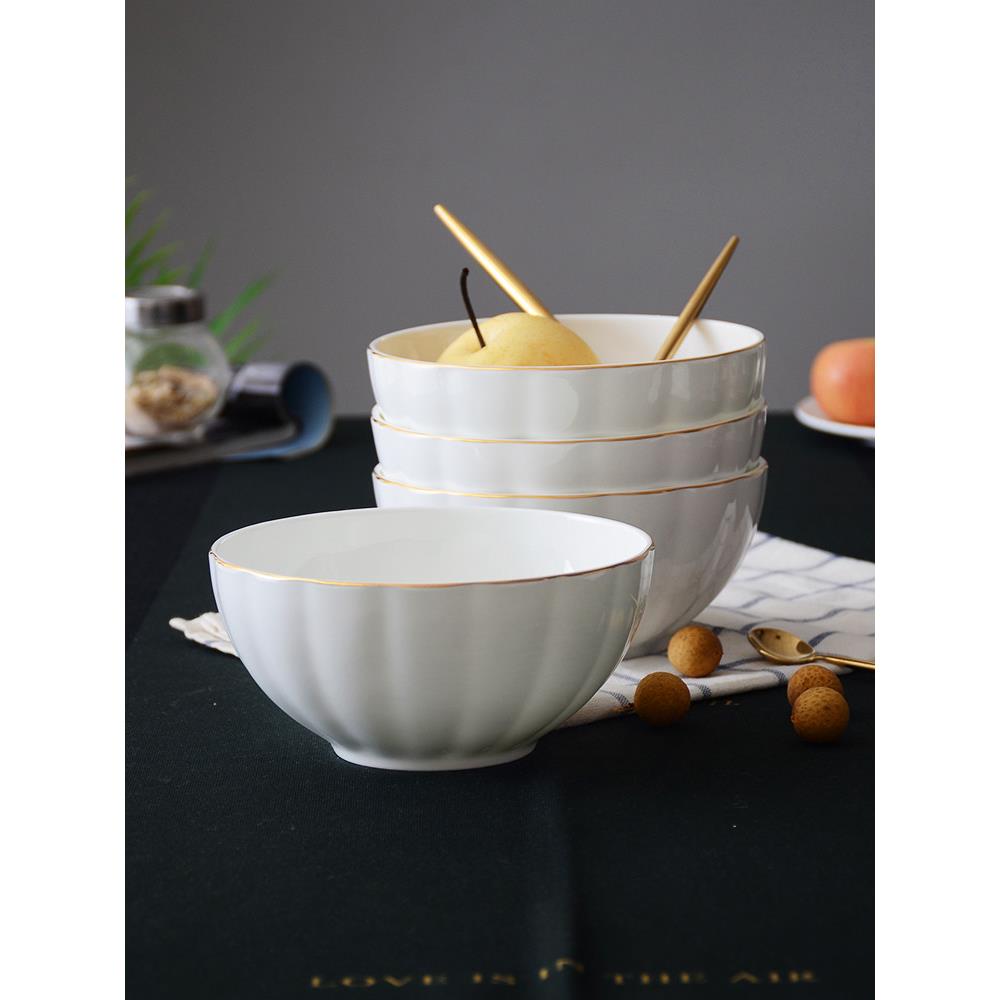 4人碗，骨瓷碗，金边饭碗，6.5寸南瓜碗，家用欧式面碗，创意白瓷