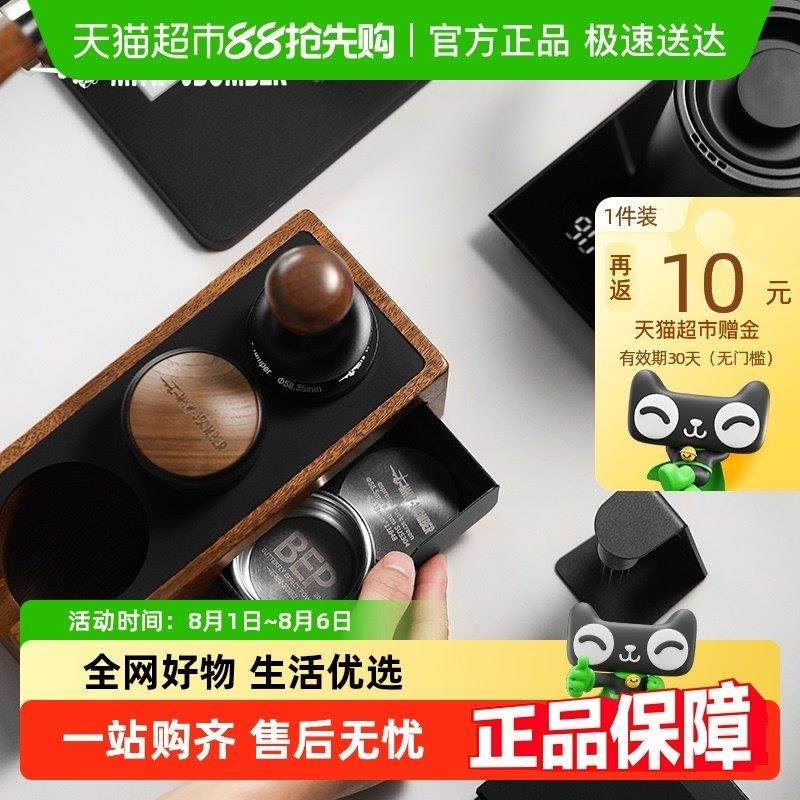 【顺丰包邮】轰炸机多功能咖啡敲渣盒手柄支架家用咖啡吧台压粉座
