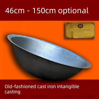 农村柴火土灶特种大铁锅老式家用特大号铸铁锅加厚水壶商品