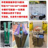 充气胎电动手推车拉瓷砖专用搬运车平板车进电梯折叠拉货车小推车