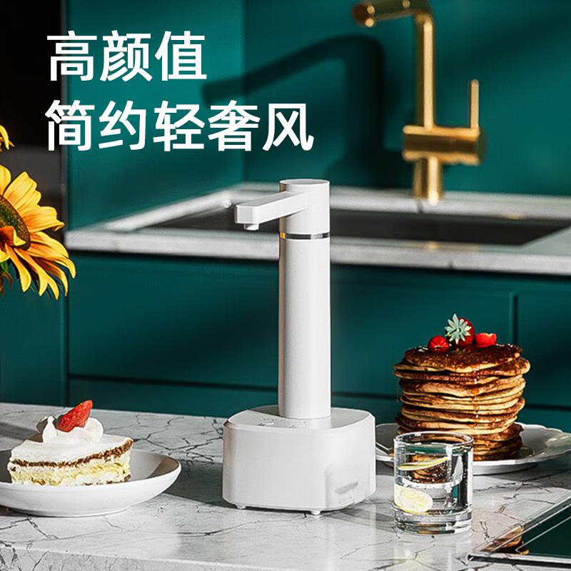 桶装水抽水器电动纯净水桶家用桌面吸水器饮水机压水器自动上水器