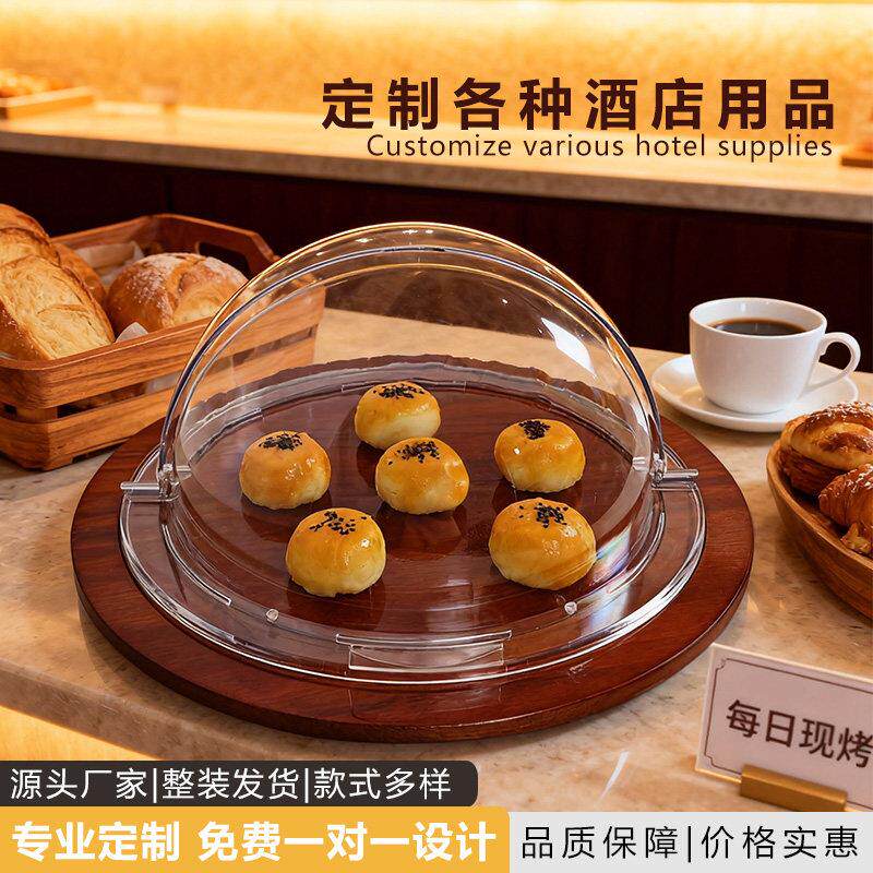 中式甜品台摆件展示架木质自助餐面包框寿司蛋糕点心托盘茶歇摆台