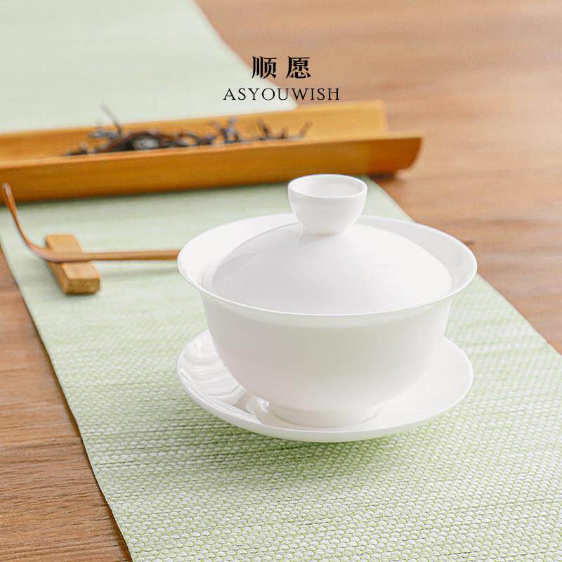 薄胎骨瓷三才盖碗纯白潮州潮汕功夫茶具泡茶碗品茶小容量单丛茶