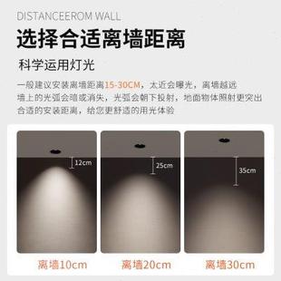 全光谱高显家用客厅洗墙灯 罗曼时光55mm开孔防眩护眼小射灯嵌入式