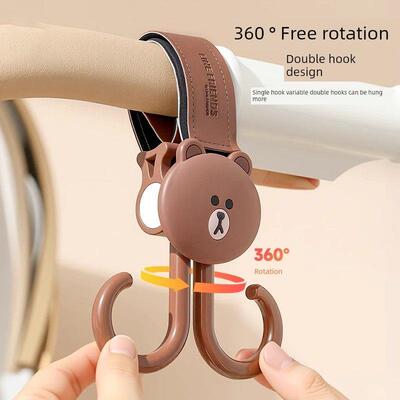 婴儿车挂钩Maruya T2翻盖口袋裤子汽车配件婴儿婴儿车挂挂钩挂袋