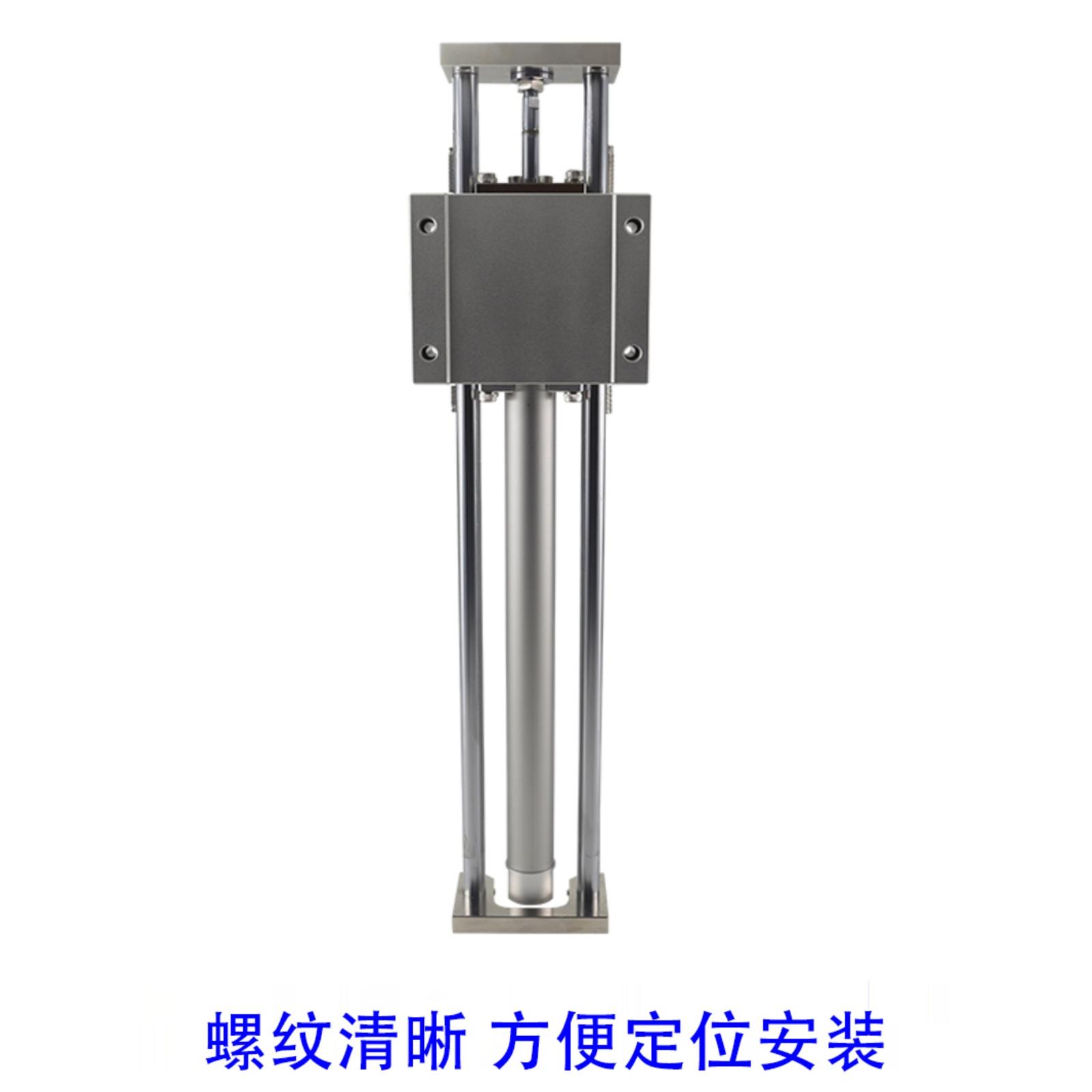 三轴三杆导向气缸MGCMB20 MGCLB25 32 40 50 63-100 150 200 300R