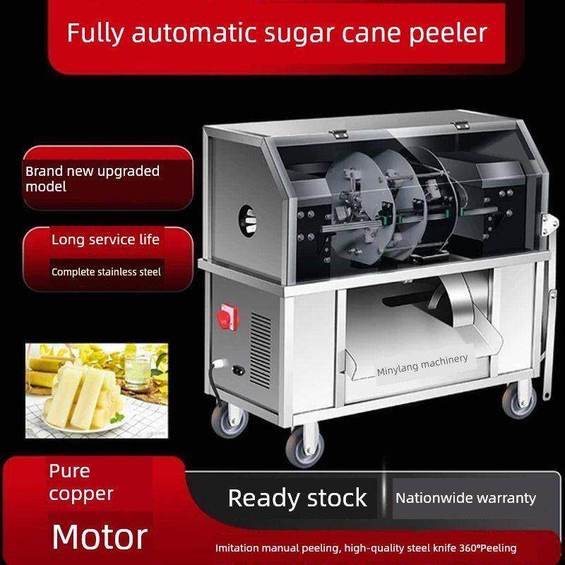 采购产品新型商用甘蔗机，全自动甘蔗去皮机，去皮机，彷手动电动,清洗/食品/商业设备,去皮机,淘宝优惠券,粉丝福利购,淘宝优惠卷