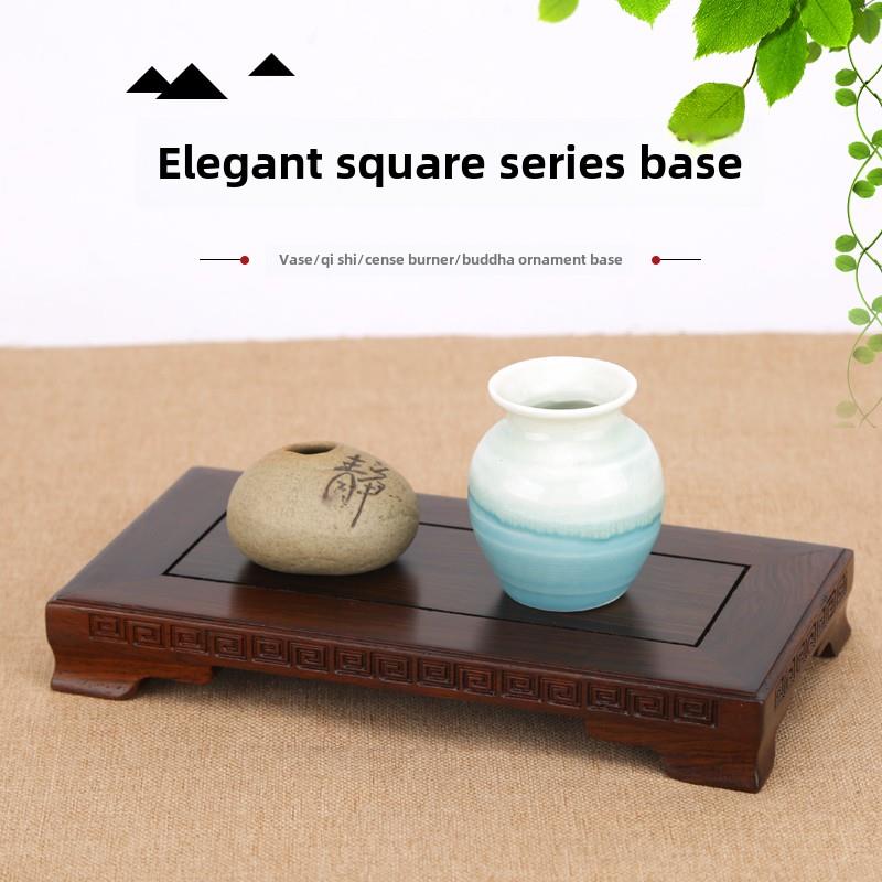 红木长方形木雕摆件底座花盆花瓶奇石头底座财神观音貔貅实木托架