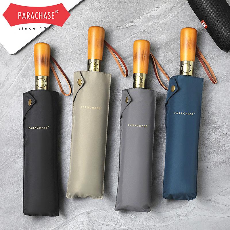 德国PARACHASE双层自动晴雨伞加大115CM复古男士伞实木简约商务伞