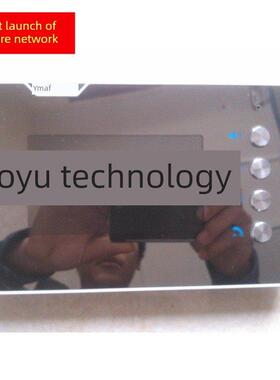 原装正品一鸣智能楼宇对讲室内机电视电话门禁3000 2000通用