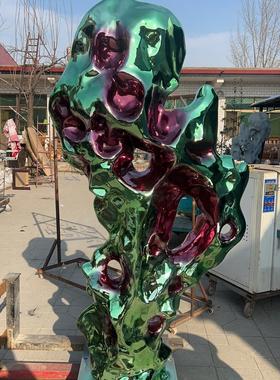 太湖石饰品玻璃纤维不锈钢人造雕塑金属景观假山户外镜子抽象定制