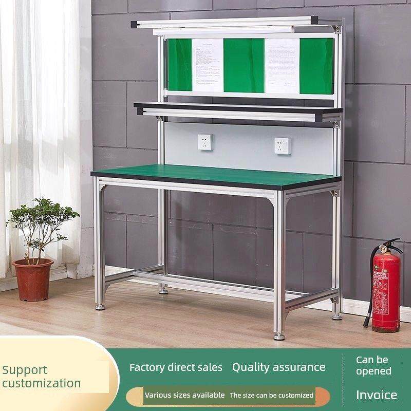 防静电铝合金工作台铝型材操作台维修桌流水线装配台电子厂检验桌