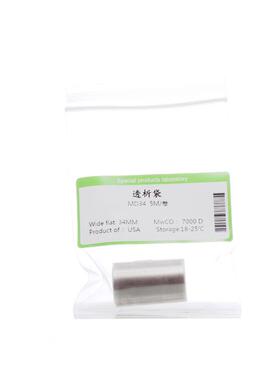 透析袋Md10/25/34/44/分子容积3500/8000-14000分包装1.0m价格5M/