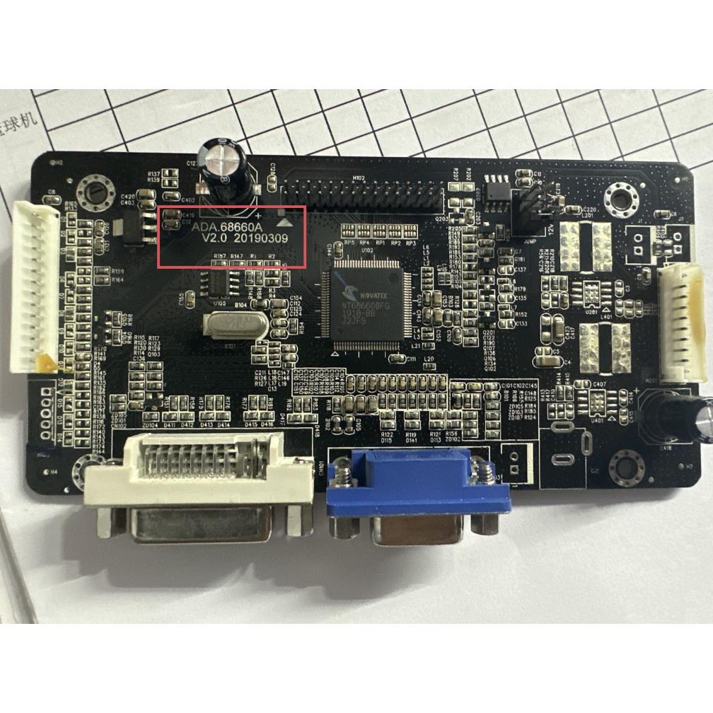 ADA.68660A V2.0驱动板 舞萌 雷动 游戏机专用