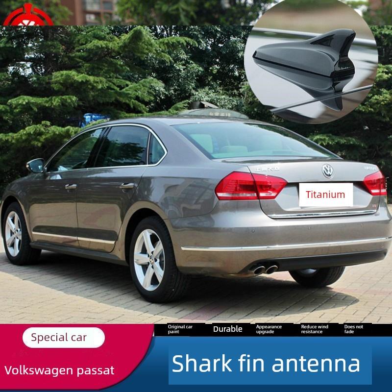 适用于11-2015款大众帕萨特钛金个性鲨鱼鳍装饰汽车顶翼改装天线