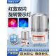 红蓝双闪警示灯声光报警220V24V12V警示灯闪烁闪磁可充电