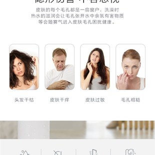净水花洒过滤喷头手持M莲蓬头增压除氯花洒 M01