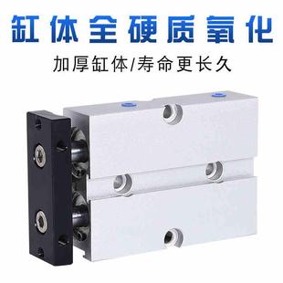 TDA25 S双轴双杆气缸代替亚德客 TDA20