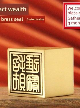 书边吸财，铜印，佛法印，金印雕刻，大庙印，定制铜板印，铜印