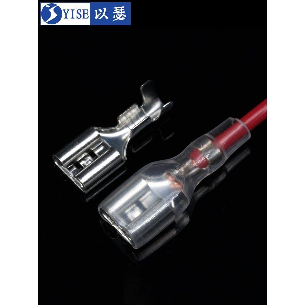 德国日本进口6.3插簧端子 护套 铜接插件插片母头插拔式冷压接线,电子/电工,接线端子,淘宝优惠券,粉丝福利购,淘宝优惠卷