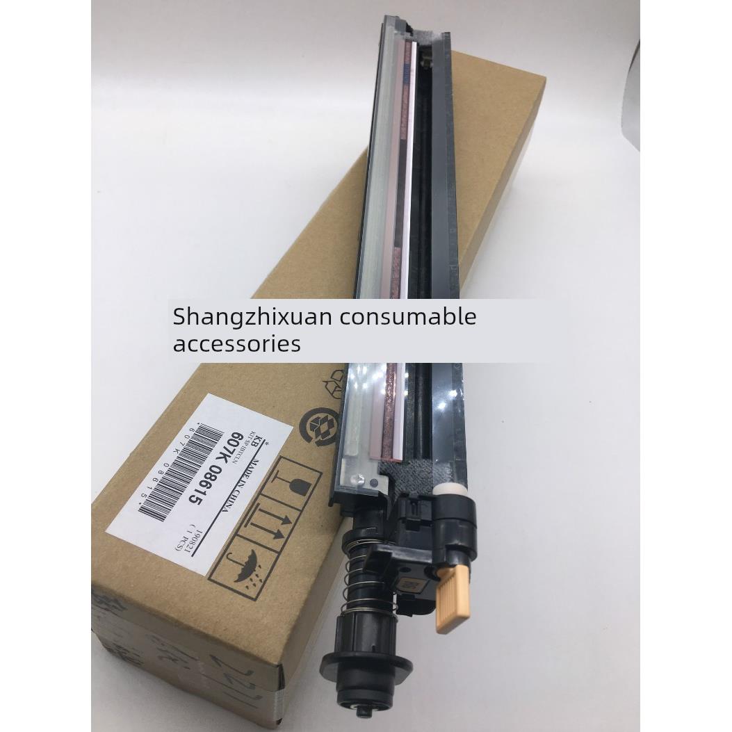 原装富士施乐APC3070 C3570 C4570 C55707070转印清洁刮板组件6代