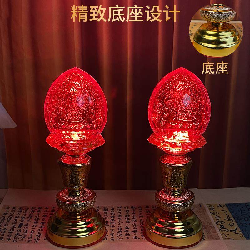 插电旺财供佛长明灯神台灯led电蜡烛仙堂财神灯插电佛前供灯家用