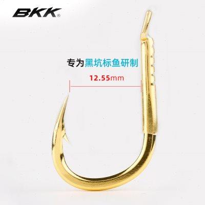 高档BKK大物钩金色青鱼专攻鱼巨物钩黑坑竞技加粗钓草鱼专用鱼钩