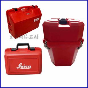 TS12 LEICA徕卡莱卡全站仪箱子 12塑料箱TS16桶箱 莱卡TZ08